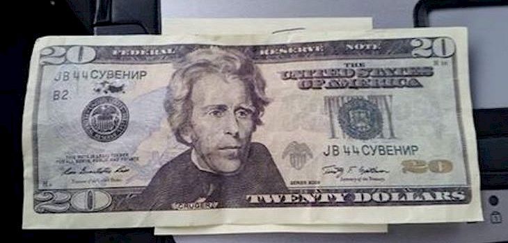 Counterfeit $20 Bills Reported in Area