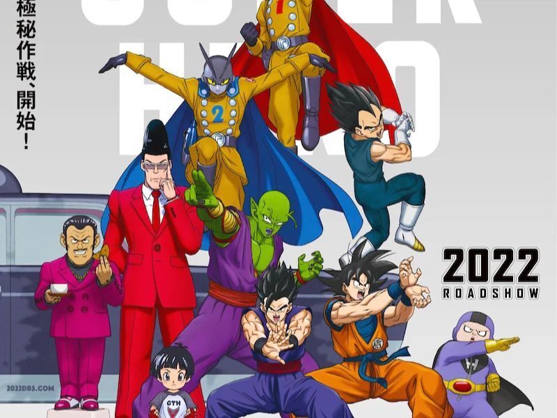 Novo filme 'Dragon Ball Super: Super Hero' ganha data de