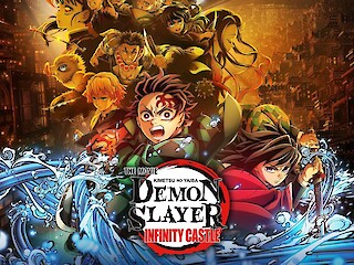 Movie Review: 'Demon Slayer: Kimetsu No Yaiba – Infinity Castle' Article Image